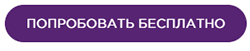Как за год превратить городскую доставку в ракету Как за год превратить городскую доставку в ракету