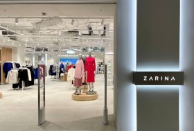 Кейс бренда Zarina: как автоматизация помогла увеличить доход на WB и сэкономить на рекламе 30% Кейс бренда Zarina: как автоматизация помогла увеличить доход на WB и сэкономить на рекламе 30%