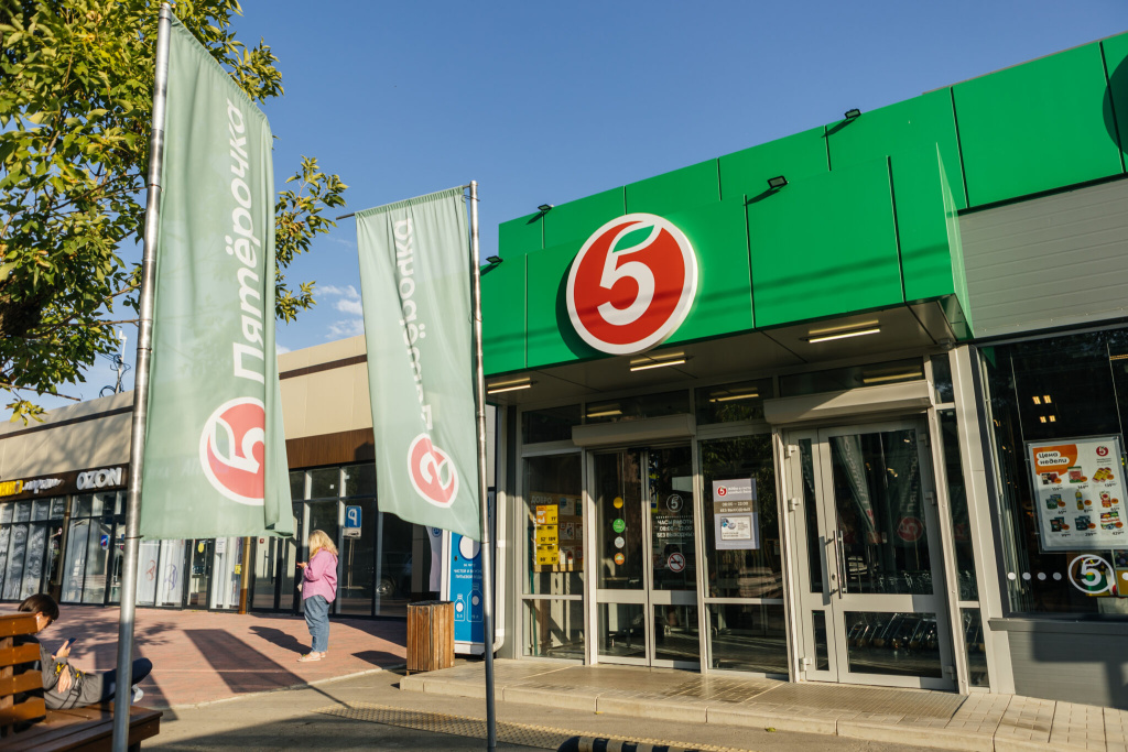 X5 назначила нового главного финдиректора X5 назначила нового главного финдиректора