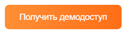 Кейс: как производитель детского питания «ФрутоНяня» перешел на экологичный документооборот