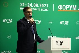 Кирилл Терещенко, КОТАНИ Россия и СНГ: о ключевых трендах и вызовах FMCG-рынка Кирилл Терещенко, КОТАНИ Россия и СНГ: о ключевых трендах и вызовах FMCG-рынка