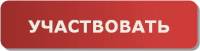 Закупка товаров в Китае. Что точно нужно узнать! Закупка товаров в Китае. Что точно нужно узнать!