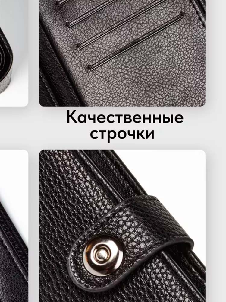 SEO-оптимизация карточек товаров на маркетплейсах: зачем она нужна и как реализуется SEO-оптимизация карточек товаров на маркетплейсах: зачем она нужна и как реализуется