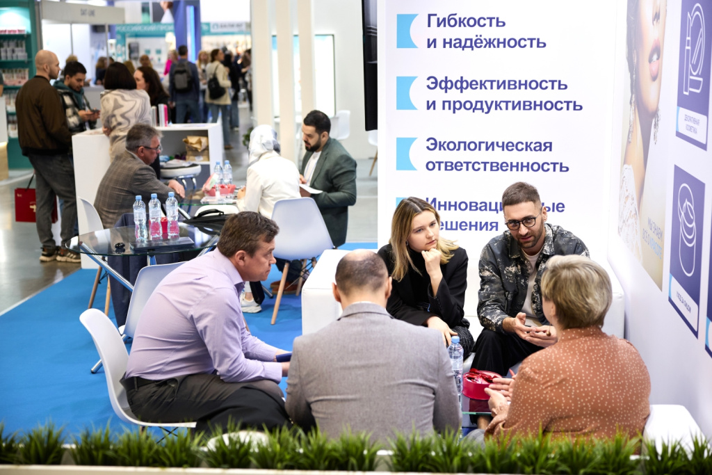 Открыта регистрация посетителей на SobMaExpo 2025 – крупнейшую за последние 10 лет выставку контрактного производства и СТМ Открыта регистрация посетителей на SobMaExpo 2025 – крупнейшую за последние 10 лет выставку контрактного производства и СТМ