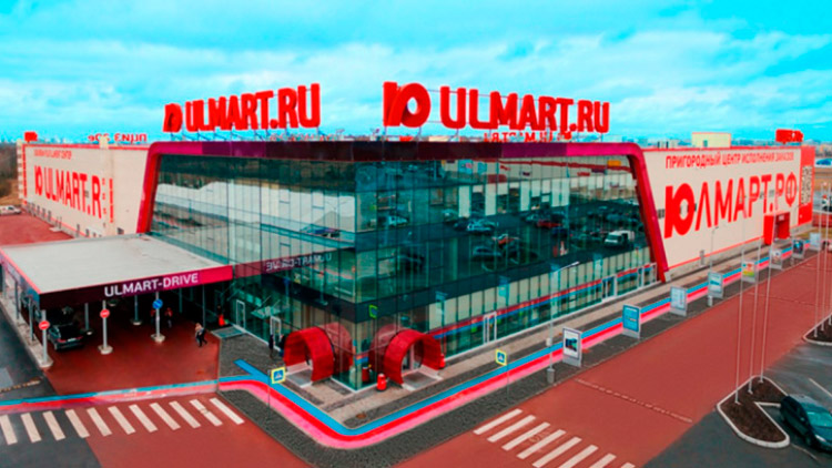 История российского e-commerce 2013-2023 – часть 1: Юлмарт на коне, усиление Авито, Яндекс Маркет становится маркетплейсом История российского e-commerce 2013-2023 – часть 1: Юлмарт на коне, усиление Авито, Яндекс Маркет становится маркетплейсом