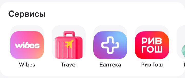 Рост замедлился, регулирование выросло, поглощения активизировались: главные итоги 2025 года в e-commerce Рост замедлился, регулирование выросло, поглощения активизировались: главные итоги 2025 года в e-commerce