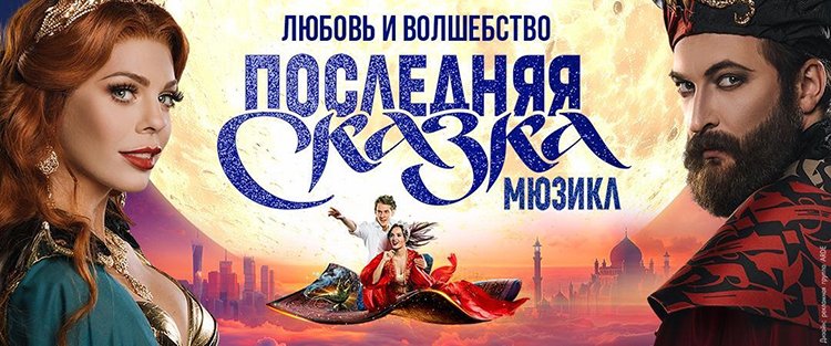 Как CPA-модель помогла «Бродвей Москва» увеличить оборот на 25%: кейс эксклюзивного партнёрства с Адмитад Как CPA-модель помогла «Бродвей Москва» увеличить оборот на 25%: кейс эксклюзивного партнёрства с Адмитад