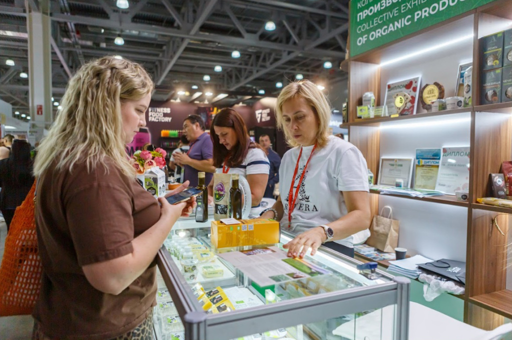 В Москве завершила свою работу выставка WorldFood Moscow 2024 В Москве завершила свою работу выставка WorldFood Moscow 2024
