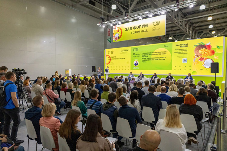 Выставка WorldFood Moscow 2023: 72 страны, 1014 компаний, более 20 000 специалистов продовольственного рынка Выставка WorldFood Moscow 2023: 72 страны, 1014 компаний, более 20 000 специалистов продовольственного рынка