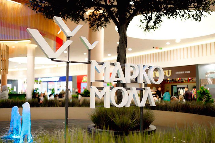 Азия в интерьерах, арт-объекты и магия офлайна: какими трендами торговые центры удивят в 2026 году Азия в интерьерах, арт-объекты и магия офлайна: какими трендами торговые центры удивят в 2026 году