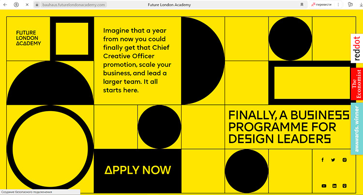 От минимализма до психоделического котика: разбираем 10 трендов веб-дизайна весны 2024 От минимализма до психоделического котика: разбираем 10 трендов веб-дизайна весны 2024