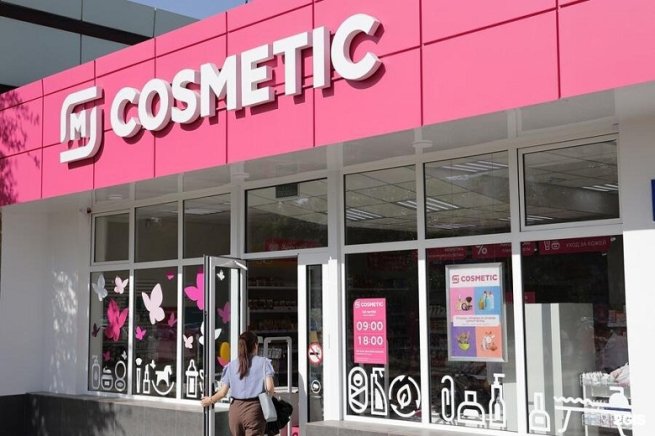 Сеть M Cosmetic открыла сотый магазин Сеть M Cosmetic открыла сотый магазин