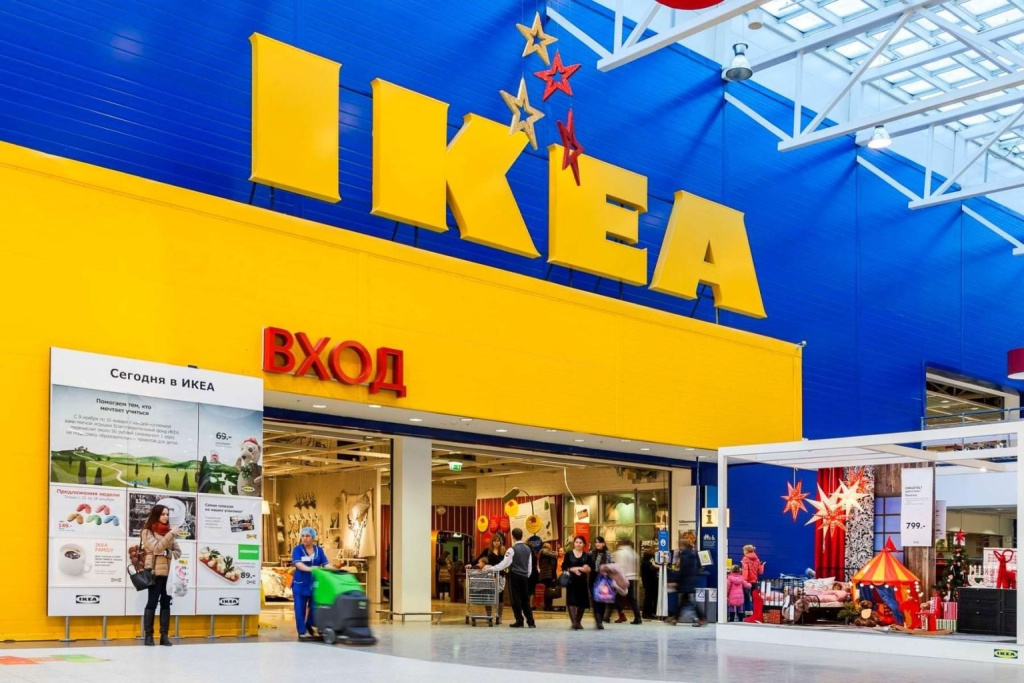 Российская компания регистрирует бренд IKEA Российская компания регистрирует бренд IKEA