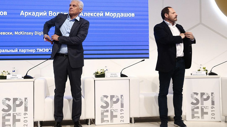 История российского e-commerce 2013-2023: год 2020 История российского e-commerce 2013-2023: год 2020