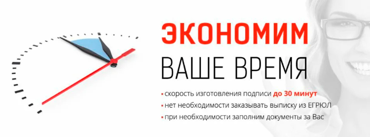Воспринимаемая ценность: 6 приёмов, которые помогут нарастить важность продукта для потребителя Воспринимаемая ценность: 6 приёмов, которые помогут нарастить важность продукта для потребителя