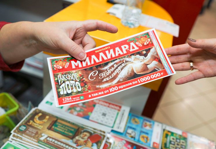 Ритейл против дефицита кассовых лент: как «Столото» почти втрое сократил длину чека Ритейл против дефицита кассовых лент: как «Столото» почти втрое сократил длину чека