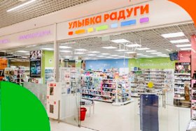 «Улыбка радуги» проводит арома-эксперимент «Улыбка радуги» проводит арома-эксперимент