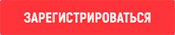 Два клика и купил: как простой инструмент ускоряет принятие решения о покупке и увеличивает продажи