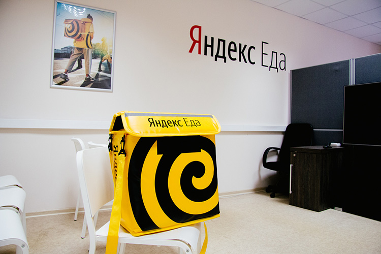 История российского e-commerce 2013-2023: год 2018 История российского e-commerce 2013-2023: год 2018
