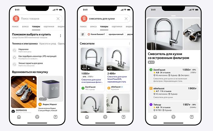 товары.jpg товары.jpg