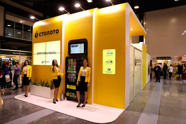 Ритейл против дефицита кассовых лент: как «Столото» почти втрое сократил длину чека Ритейл против дефицита кассовых лент: как «Столото» почти втрое сократил длину чека