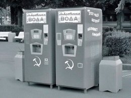 Что в СССР можно было купить за 2 и 3 копейки Что в СССР можно было купить за 2 и 3 копейки