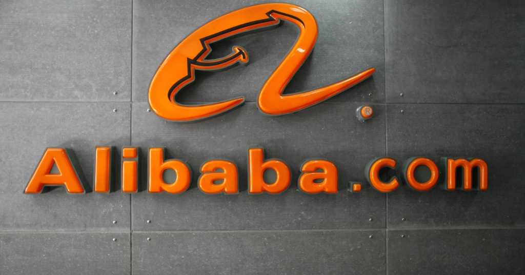 Alibaba логотип