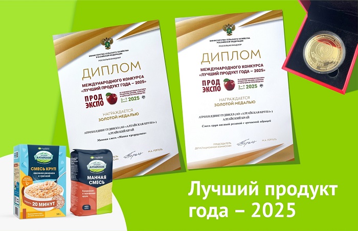 Главное.jpg Главное.jpg