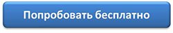 Умный поиск SearchBooster: 10 полезных возможностей для увеличения конверсии интернет-магазина Умный поиск SearchBooster: 10 полезных возможностей для увеличения конверсии интернет-магазина