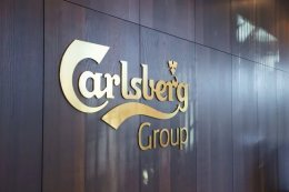 В Carlsberg заявили, что указ о временном управлении «Балтикой» усложнит продажу актива В Carlsberg заявили, что указ о временном управлении «Балтикой» усложнит продажу актива