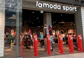 В сети Lamoda Sport запущено 40 магазинов В сети Lamoda Sport запущено 40 магазинов