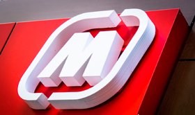 «Магнит» и «КАМАЗ» запустили перевозки беспилотными грузовиками «Магнит» и «КАМАЗ» запустили перевозки беспилотными грузовиками
