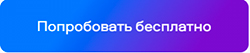 Кейс Talantix и «Альтерры»: как увеличить штат на 12% за месяц в сетевой рознице и развивать культуру подбора Кейс Talantix и «Альтерры»: как увеличить штат на 12% за месяц в сетевой рознице и развивать культуру подбора