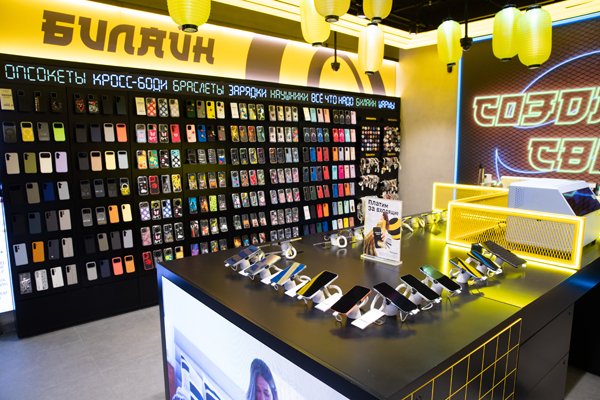 Главное за неделю: 50-ый магазин «Золотое Яблоко», масштабные изменения в управлении Simple Group, блокировка Роскомнадзором зарубежных сервисов Главное за неделю: 50-ый магазин «Золотое Яблоко», масштабные изменения в управлении Simple Group, блокировка Роскомнадзором зарубежных сервисов