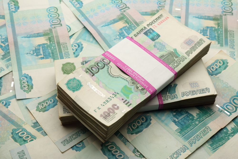 Рубль, доллар, евро: в чем хранить сбережения
