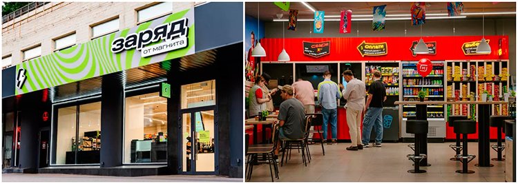 Год новых форматов и знаковых локаций: главные открытия российского ритейла в 2025 году Год новых форматов и знаковых локаций: главные открытия российского ритейла в 2025 году