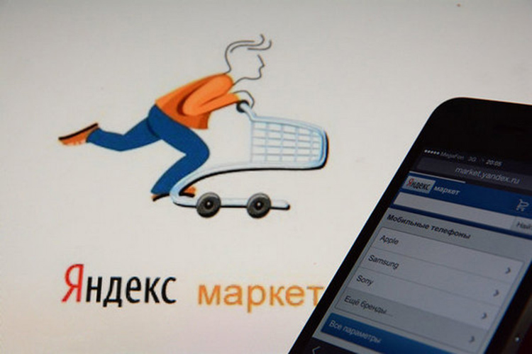 История российского e-commerce 2013-2023: год 2018 История российского e-commerce 2013-2023: год 2018