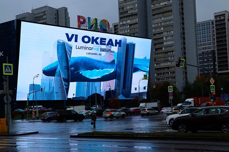 Сергей Орехов, рекламное агентство Intention: «Мы работаем с партнерами по абсолютно прозрачной агентской схеме с индивидуальным подходом к каждому объекту» Сергей Орехов, рекламное агентство Intention: «Мы работаем с партнерами по абсолютно прозрачной агентской схеме с индивидуальным подходом к каждому объекту»