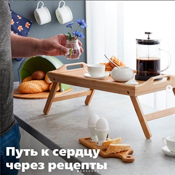 Виталий Шахматов, Hoff: «Мы – онлайн-ритейлер с офлайн-розницей»  Виталий Шахматов, Hoff: «Мы – онлайн-ритейлер с офлайн-розницей»