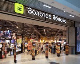 «Золотое яблоко» откроется на площадях бывшего магазина Victoria's Secret в ТЦ «Европейский» «Золотое яблоко» откроется на площадях бывшего магазина Victoria's Secret в ТЦ «Европейский»