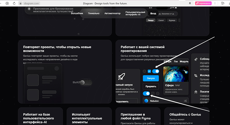 От минимализма до психоделического котика: разбираем 10 трендов веб-дизайна весны 2024 От минимализма до психоделического котика: разбираем 10 трендов веб-дизайна весны 2024