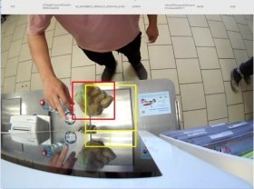 X5 разработала нейросеть, которая помогает покупателям на кассе самообслуживания X5 разработала нейросеть, которая помогает покупателям на кассе самообслуживания