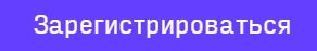 Ретейл 2025: как расти в период турбулентности Ретейл 2025: как расти в период турбулентности