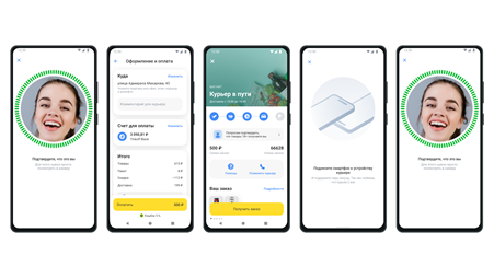 «Магнит» и Т-Банк запустили пилот по онлайн-продаже энергетиков с подтверждением возраста по биометрии «Магнит» и Т-Банк запустили пилот по онлайн-продаже энергетиков с подтверждением возраста по биометрии