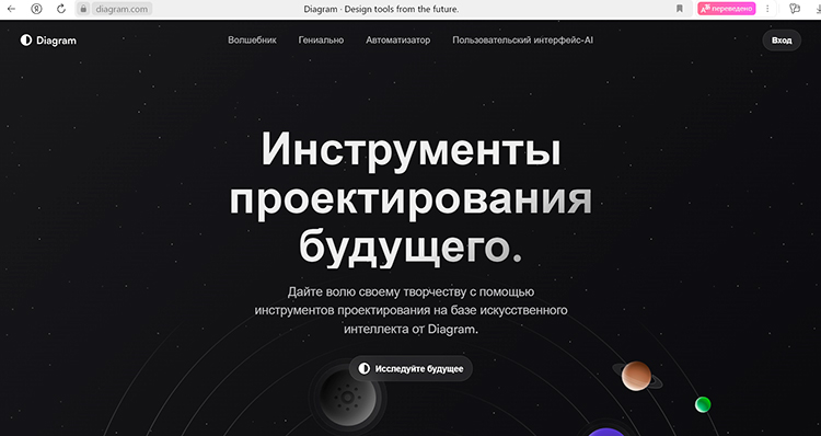 От минимализма до психоделического котика: разбираем 10 трендов веб-дизайна весны 2024 От минимализма до психоделического котика: разбираем 10 трендов веб-дизайна весны 2024