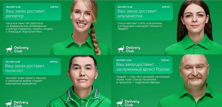 История российского e-commerce 2013-2023: год 2019