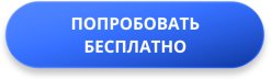 Кейс «Галамарт»: как создать кадровый резерв в ритейле и влиять на прибыль компании Кейс «Галамарт»: как создать кадровый резерв в ритейле и влиять на прибыль компании