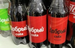 Подразделение Coca-Cola в России в 2022 году снизило выручку