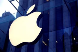 Apple стал самым дорогим брендом в мире Apple стал самым дорогим брендом в мире