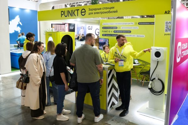 Встречайте Retail Hub на NATMALL 2026: новые экспоненты, которые меняют правила игры в ритейле Встречайте Retail Hub на NATMALL 2026: новые экспоненты, которые меняют правила игры в ритейле